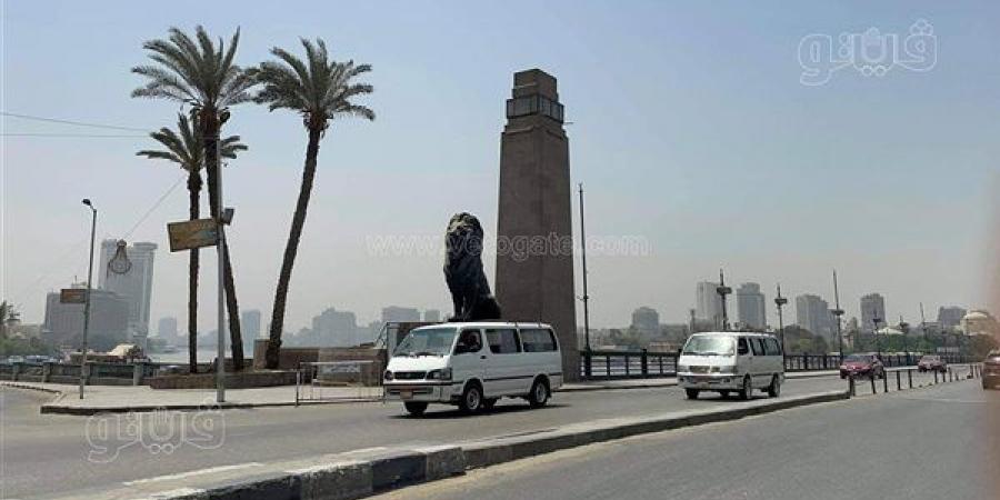 الأرصاد الجوية تعلن حالة الطقس غدا الثلاثاء
