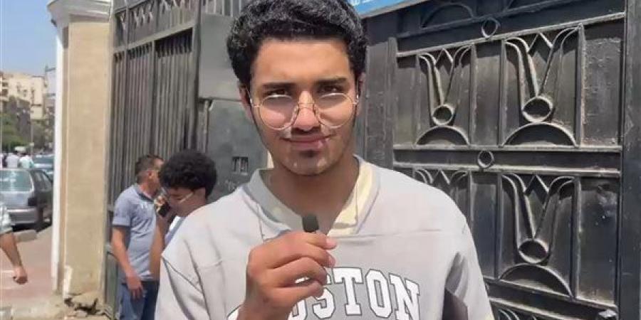 طالب ثانوية عامة عن امتحان الألماني: سهل بس إحنا مش مذاكرين (فيديو)