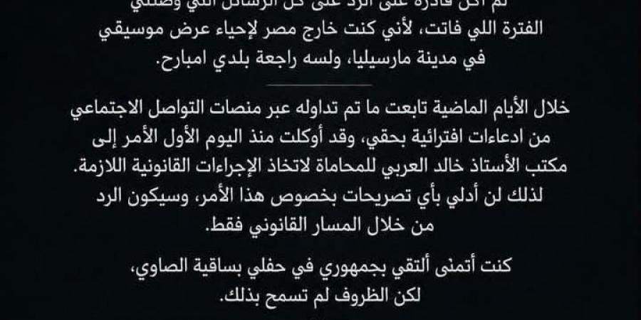 دينا الوديدي ترد على الاتهامات المتداولة وتعلن وفاة والدها