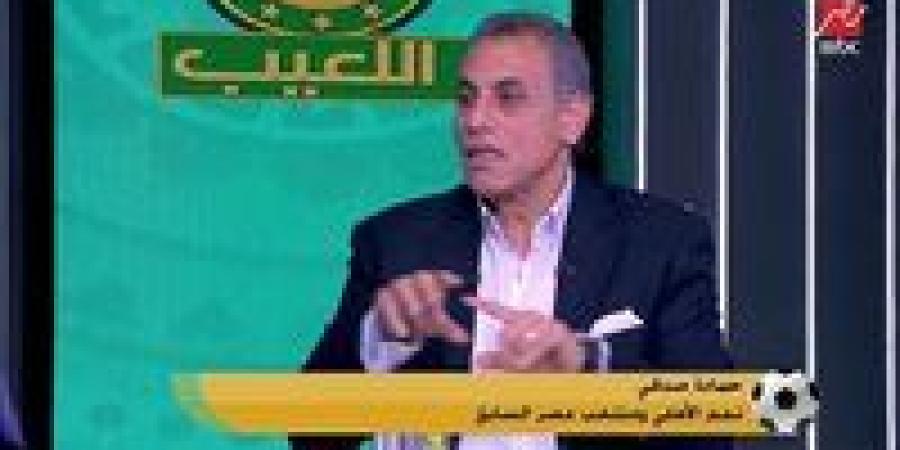 حمادة صدقي يحذر منتخب مصر من مفاجآت منتخب إيران في كأس العالم 2026