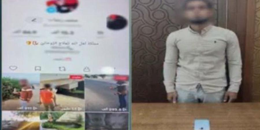 ضبط دجال الإسكندرية بتهمة النصب والاحتيال على المواطنين (فيديو)