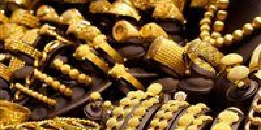 أسعار الذهب في مصر اليوم الأربعاء