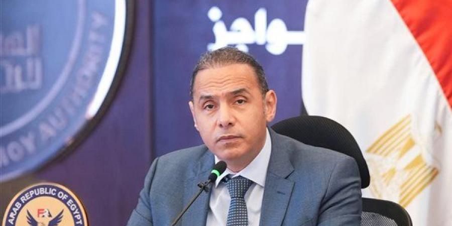 الرقابة المالية تصدر معايير جديدة لإعادة التأمين لتعزيز استقرار الشركات