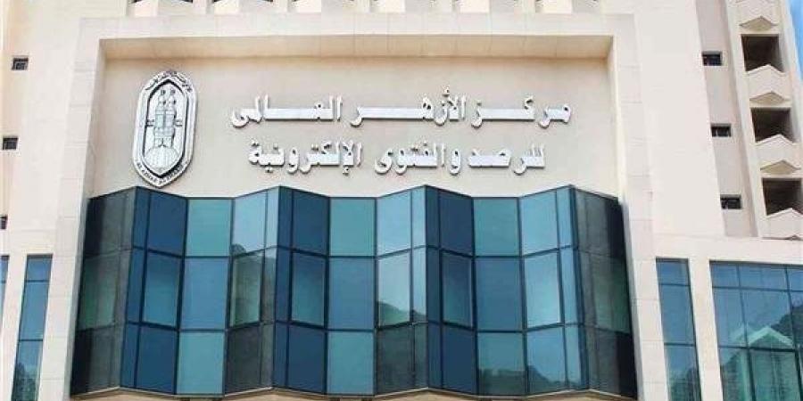 الأزهر للفتوى يحذر من مخططات شيطانية للتطبيع مع المثليين وتقنين وجودهم