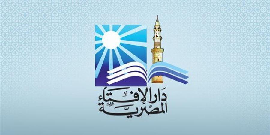 ما حكم من طلب وجبات وامتنع عن تسلمها وتهرب من الثمن؟ الإفتاء تجيب