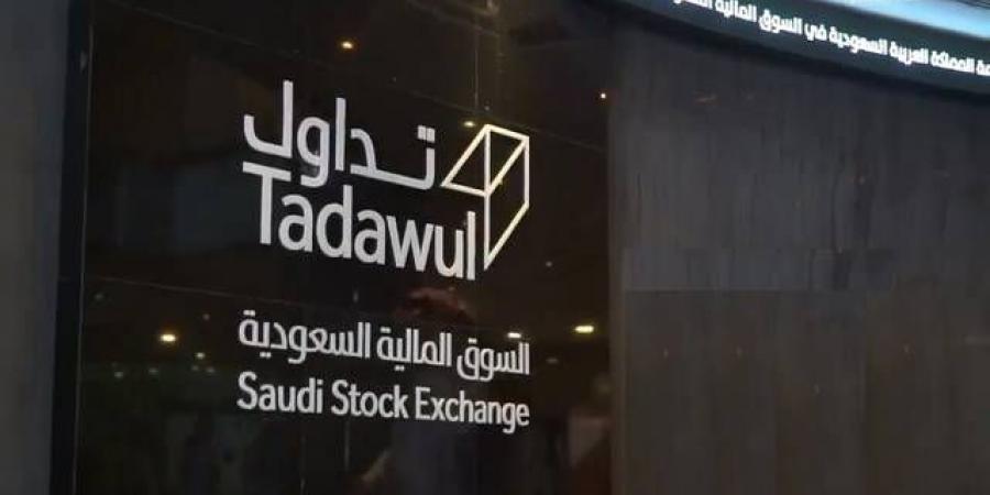 تداول السعودية تعلن تحديث الأسهم الحرة وصيانة المؤشرات للربع الثاني