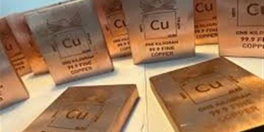 أسعار سبائك النحاس في مصر اليوم الإثنين