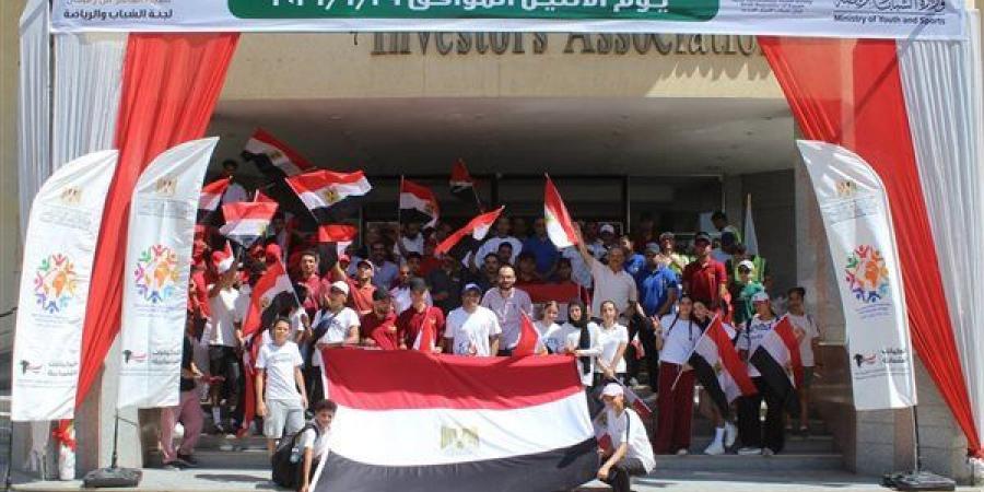 بالتعاون مع وزارة الشباب، جمعية مستثمري العاشر تقيم النسخة الأولى من الماراثون الرياضي للشركات