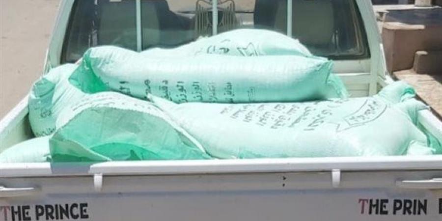 التحفظ على 1.5 طن دقيق بلدي مدعم قبل بيعها في السوق السوداء بالفيوم