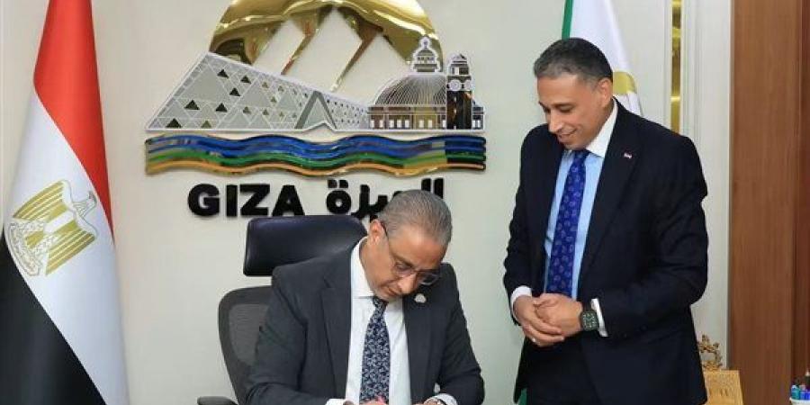 محافظ الجيزة يعتمد تنسيق القبول بالثانوي العام بحد أدنى 230 درجة
