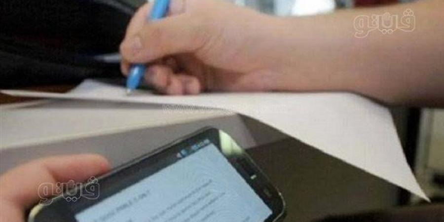 شاومينج يزعم تداول أسئلة وإجابات امتحان الجغرافيا لطلاب الثانوية العامة 2026، والتعليم: الصور قديمة