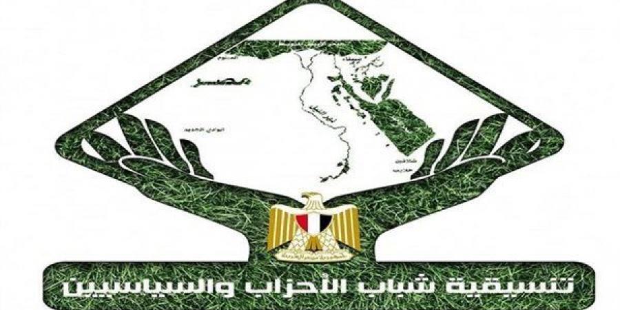 تنسيقية شباب الأحزاب والسياسيين تشكر السيسي على صدور قانون العلاوات