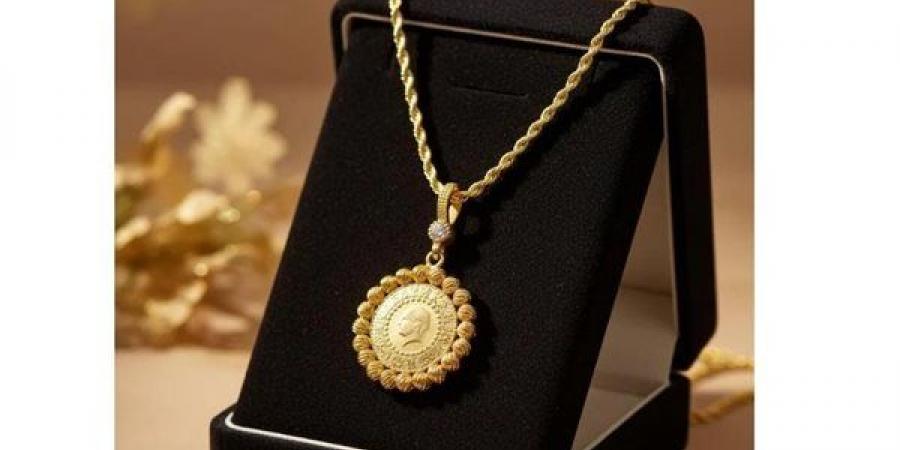 سعر الجنيه الذهب صباح اليوم السبت بالصاغة