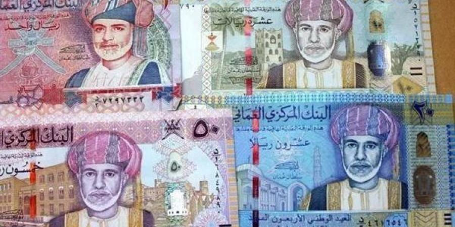 سعر الريال العماني أمام الجنيه في البنك الأهلي اليوم الأحد 5- 7- 2026