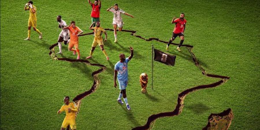 نصف قرن من الصعود، أفريقيا تكسر كل الحواجز في الطريق إلى كأس العالم