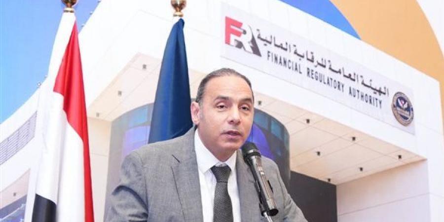 رئيس الهيئة العامة للرقابة المالية: إعفاء بعض الخدمات من المقابل المالي لمدة عام