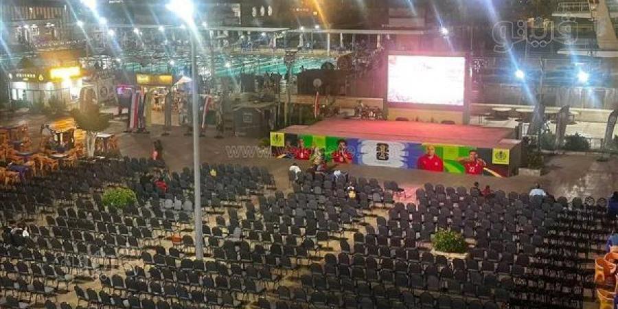 تجهيز "Fan Zone" بالعاشر من رمضان بشاشة عملاقة وآلاف المقاعد لمتابعة مباراة مصر والأرجنتين (صور)
