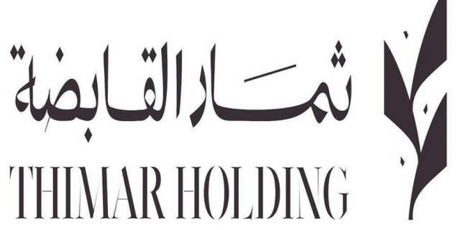 "ثمار" توصي بزيادة رأس المال 130 مليون ريال من خلال طرح أسهم حقوق أولوية