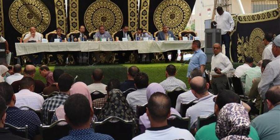 بيع وتخصيص عدد من الوحدات التجارية والخدمية في مزاد
