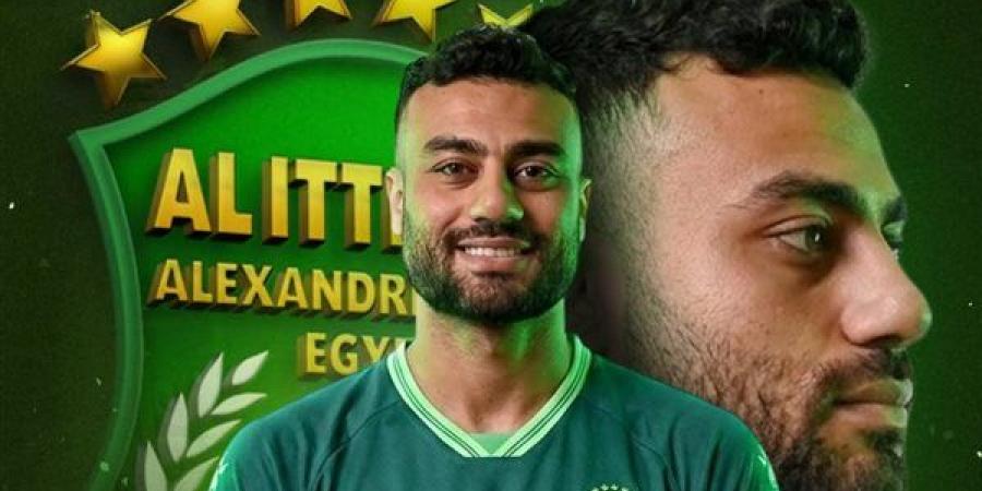 الاتحاد السكندري يتعاقد مع 6 صفقات جديدة استعدادا للموسم المقبل