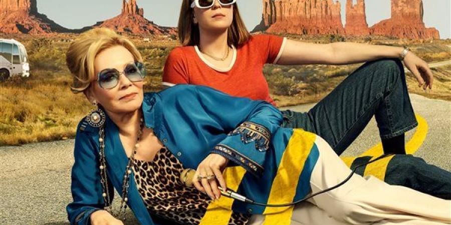 «Hacks» يحطم رقما قياسيا في ترشيحات الإيمي، 24 ترشيحًا بينها أفضل مسلسل كوميدي