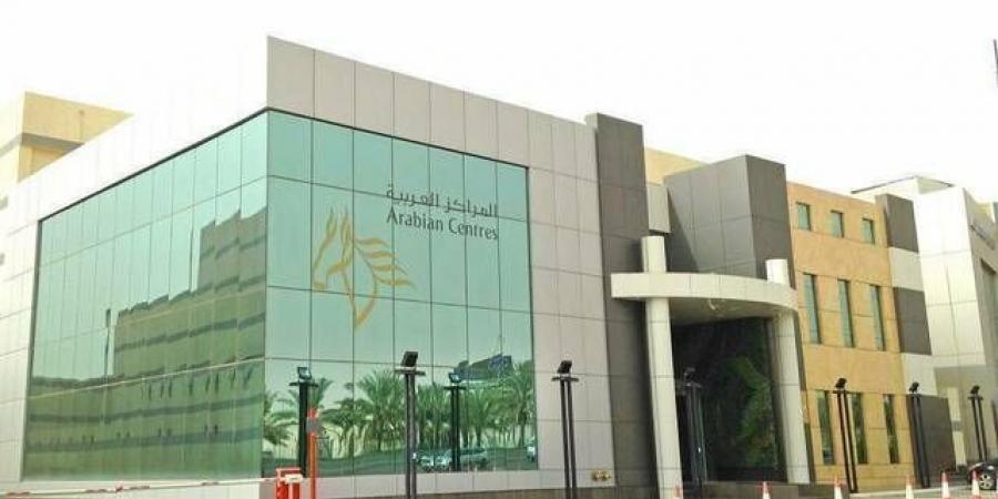 "فيتش" تؤكد تصنيف "سينومي سنترز" عند BB وترفع النظرة المستقبلية إلى مستقرة