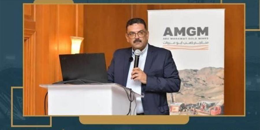 هيئة الثروة المعدنية: مشروع أبو مروات يخطو نحو الإنتاج ونلتزم بأعلى معايير حماية البيئة