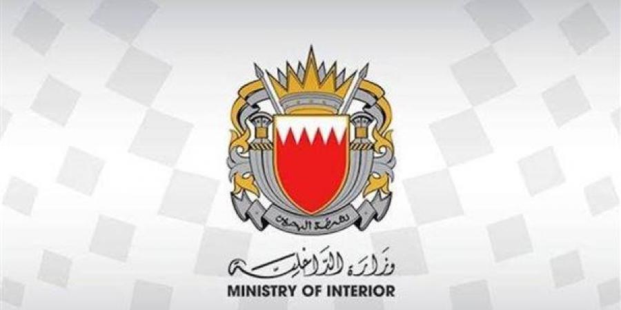 إطلاق صفارات الإنذار في البحرين والسلطات تدعو المواطنين والمقيمين إلى التوجه لمكان آمن