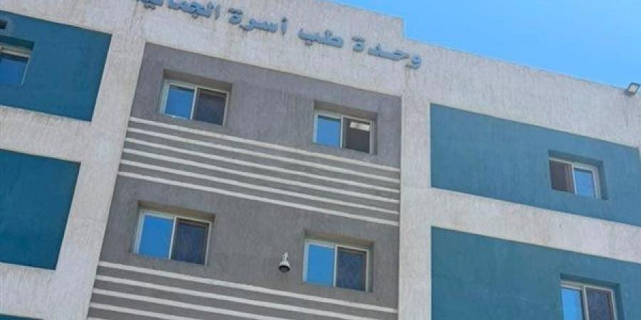 محافظ الشرقية: اعتماد وحدتي طب الأسرة بالحسينية والفولي من GAHAR