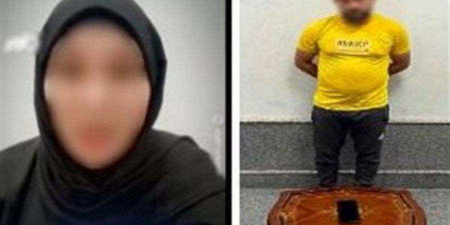 كشف ملابسات اتهام سيدة لجيرانها بسرقة هاتفها بالدقهلية، وضبط سائق بتهمة إرسال رسائل تهديد