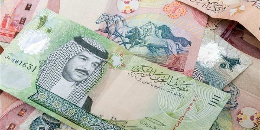 أخر تطورات سعر الدينار البحريني في البنك المركزي بتعاملات بداية الأسبوع