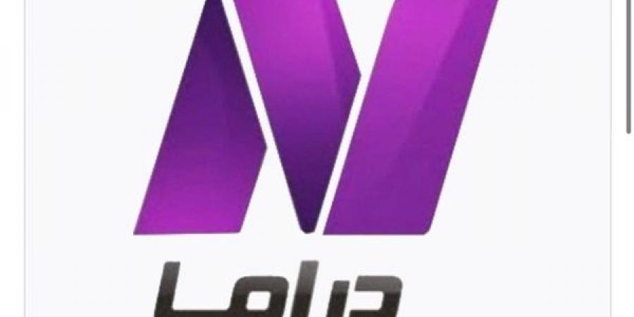 قناة النيل للدراما تحتفل بعيد ميلادها الـ 30