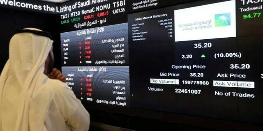 "تاسي" يستهل تعاملات جلسة الثلاثاء على تراجع هامشي