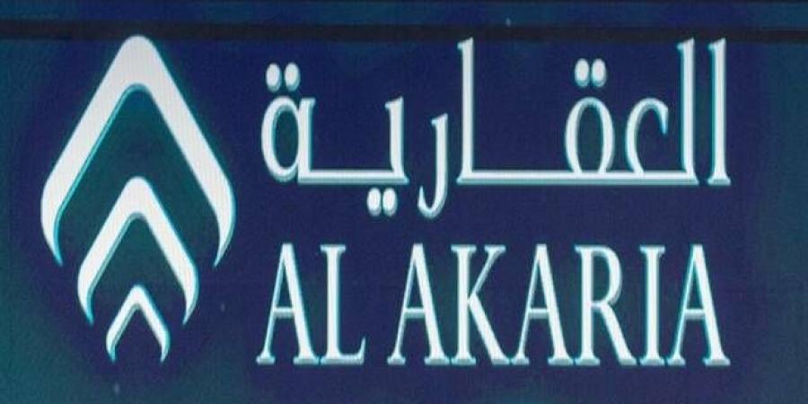 "العقارية" تعلن رفع الإيقاف عن أرض تجارية مملوكة لها شمال الرياض