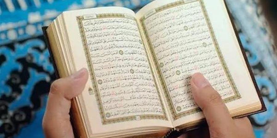 من أسرار نزول القرآن، 44 آية نزلت على النبي ﷺ في السفر بالأحاديث