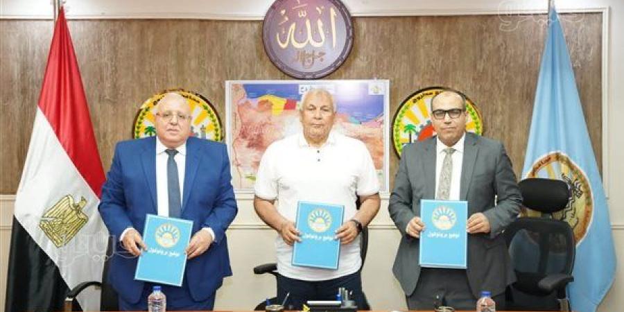 محافظ مطروح يوقع بروتوكول تعاون لتشغيل محطة تعبئة البوتاجاز
