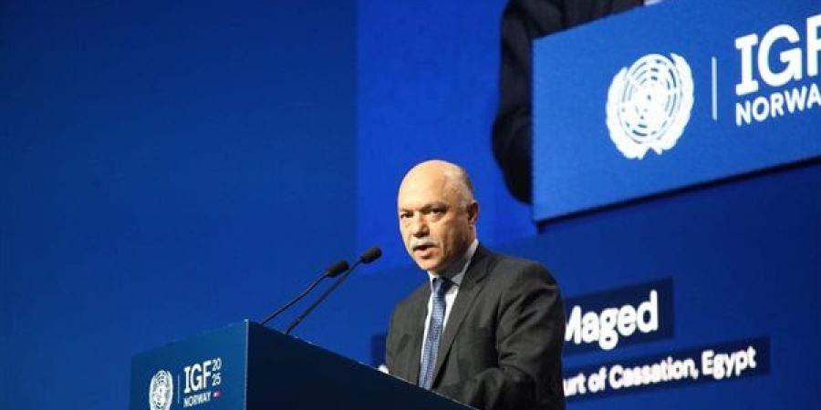 نائب رئيس محكمة النقض: التنظيم القانوني للذكاء الاصطناعي ضرورة وحماية للأمن القومي والرقمي