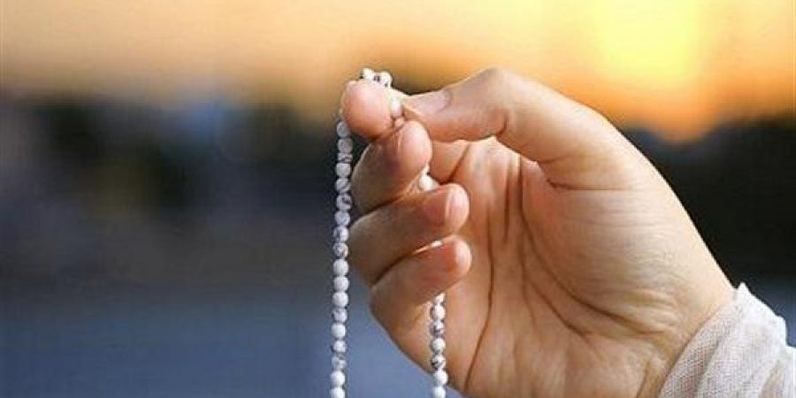 فضائل التسبيح، أفضل أوقاته وكيفية أدائه على الوجه الصحيح