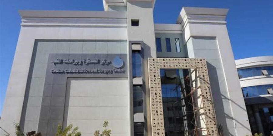 رسالة عاجلة من محافظة البحر الأحمر لأصحاب ملفات التقنين بمنطقة "ميشلان"