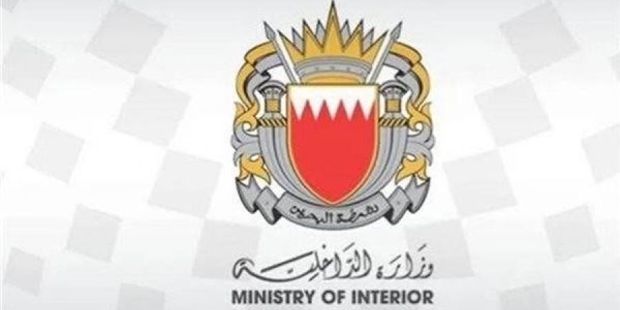 إطلاق صفارات الإنذار في البحرين والسلطات تطالب المواطنين والمقيمين بالتوجه لأقرب مكان آمن
