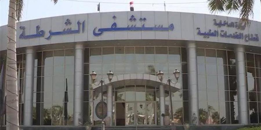 سحب كراسات الالتحاق بالمعاهد الفنية الصحية الشرطية، تعرف على الأماكن والمواعيد