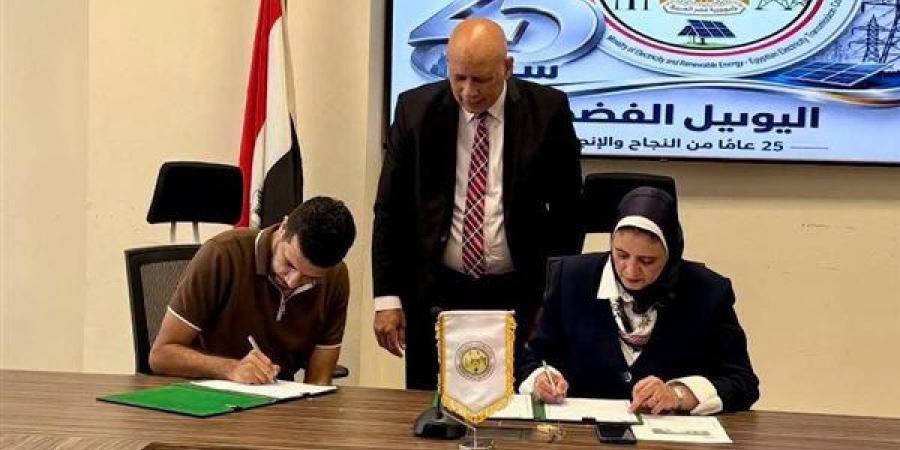 نقل الكهرباء توقع عقد ربط محطة محولات بني خالد الجديدة بالشبكة القومية