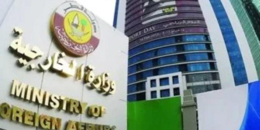 قطر تخطر الأمم المتحدة ومجلس الأمن بتطورات الاعتداء الإيرانى على أراضيها