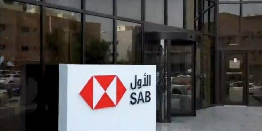 "الأول" يقرر توزيع 2.05 مليار ريال أرباحا نقدية عن النصف الأول من عام 2026
