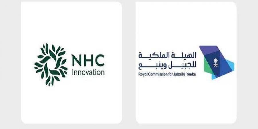 الهيئة الملكية للجبيل وينبع توقع مذكرة مع "NHC" لدعم المشاريع السكنية والتجارية