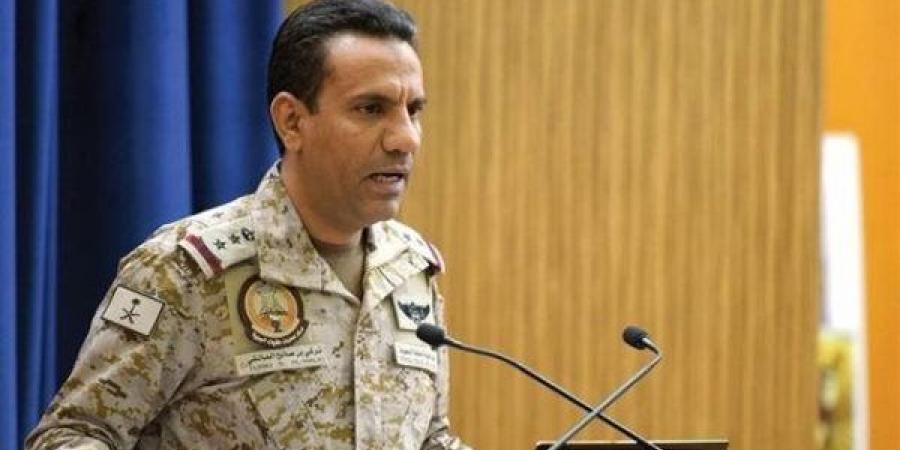 التحالف: سنرد على التهديدات الحوثية للسفن بكل حزم وقوة