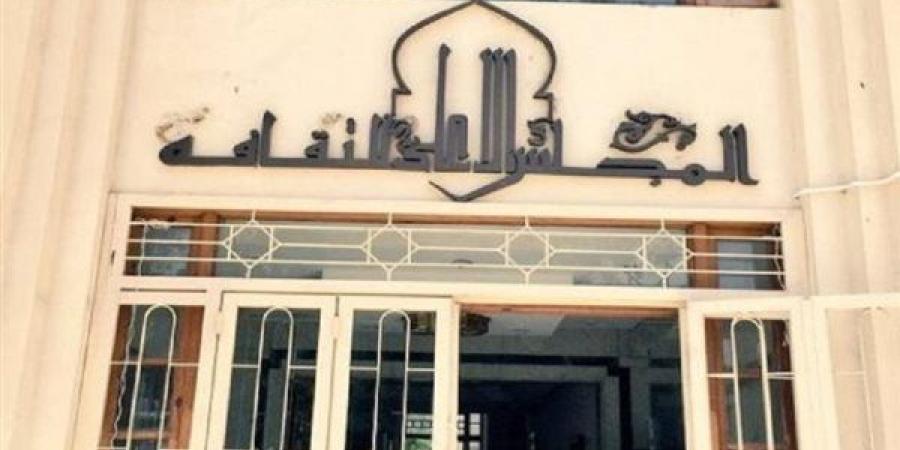 فتح باب التسجيل في مبادرة "قوتنا في شبابنا" لدعم الموهوبين، في هذا الموعد