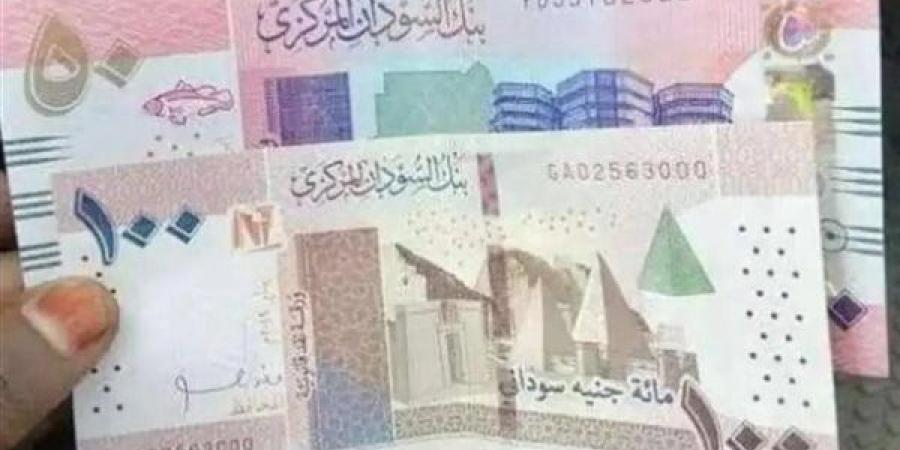الدولار يسجل 448.73 جنيه في بنك السودان المركزي اليوم