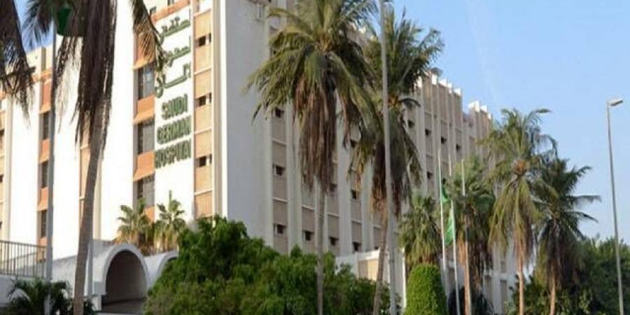"السعودي الألماني الصحية" تعلن تشكيل لجنة المراجعة برئاسة ﻣﺎطر ﺳﻌود اﻟﻌﻧزي