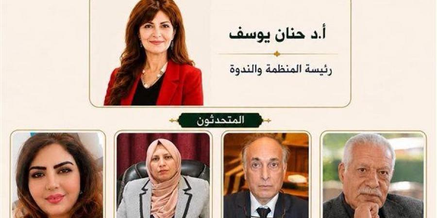 حنان يوسف: الصدمة الثقافية لم تعد مرتبطة بالهجرة بل واقع نعيشه يوميا في ظل الانفتاح الإعلامي